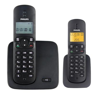 飞利浦（PHILIPS）DCTG186（1+1） 数字无绳电话套机 免提对讲 屏幕背光 家用办公座机子母机（黑色）