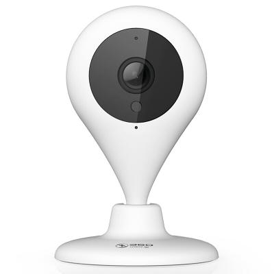 【送16G卡】360 智能摄像机 小水滴1080P版 网络wifi家用监控高清摄像头 高清夜视 哑白